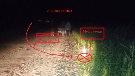 Съехала в кювет с детьми. В Омской области в перевернувшейся машине погибла женщина