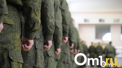 Ситуация сюр: в Омске хотели мобилизовать студента без военного билета