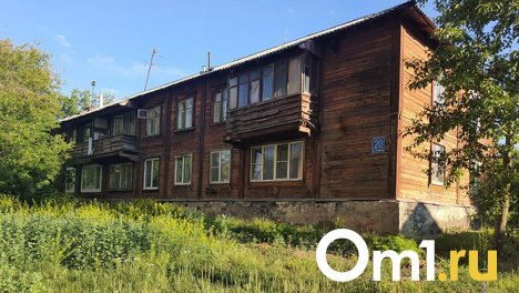 Два участка в новосибирском Академгородке будут отданы под КРТ