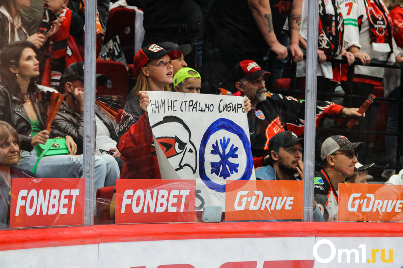 Изображение фоторепортажа