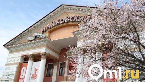 КДЦ «Маяковский» в Омске отказываются признавать объектом культурного наследия