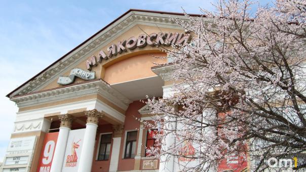 КДЦ «Маяковский» в Омске отказываются признавать объектом культурного наследия