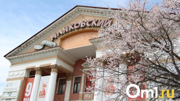 КДЦ «Маяковский» в Омске отказываются признавать объектом культурного наследия