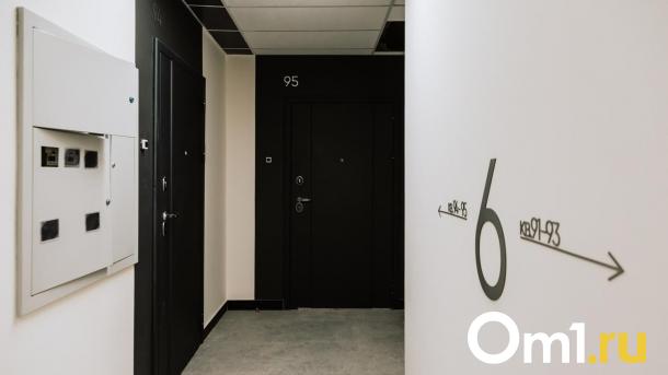 В Омске активизировались мошенники, выдающие себя за сотрудников «Омскэлектро»