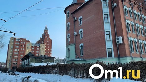 Омские чиновники смогут получить льготную ипотеку для «долгосрочного эффективного труда»