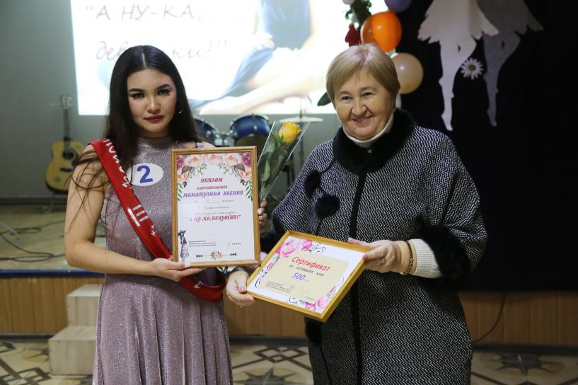 Изображение фоторепортажа