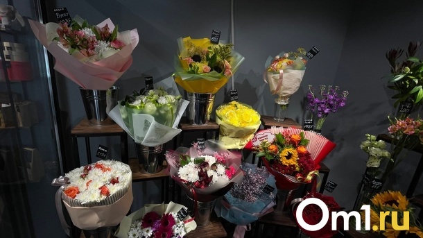 Омск стал лидером в стране по росту стоимости цветов к 1 сентября