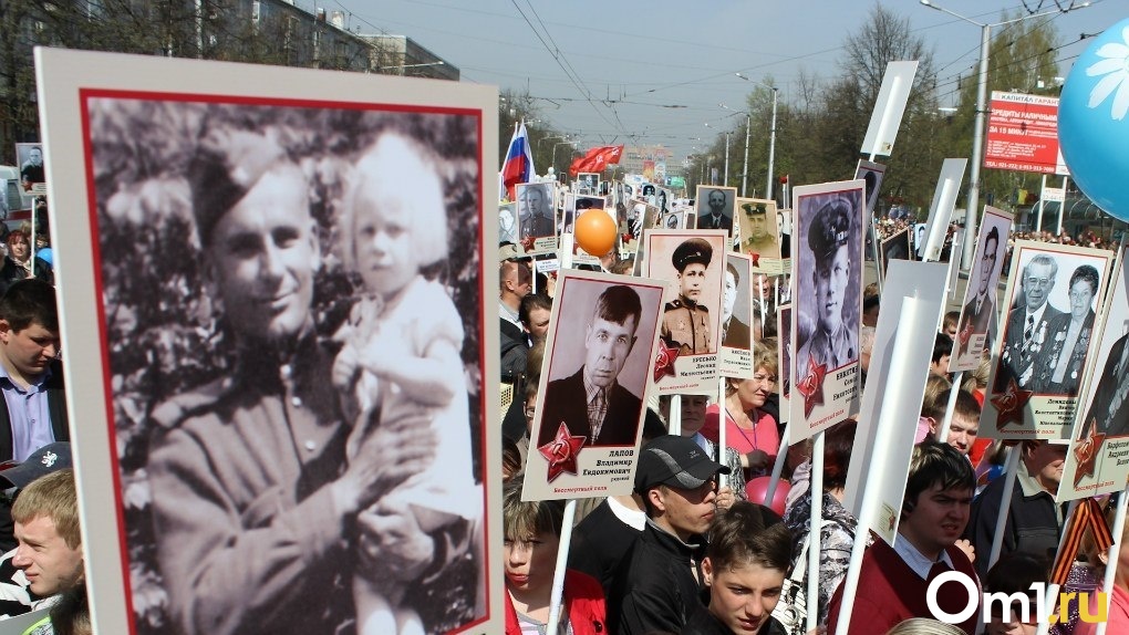Новосибирцы пройдут по центру города с портретами военных, погибших на Украине