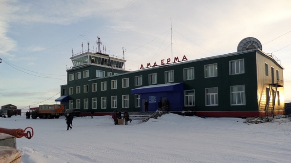 Поселок аэропорт. Златова Маргарита Амдерма. Нарьян мар Амдерма. Златова Маргарита Владимировна Амдерма. Глава п. Амдерма.