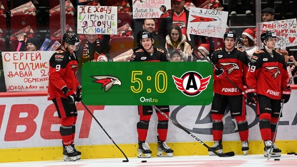 «Авто» заглохло. Омский «Авангард» разгромно победил в матче регулярного чемпионата КХЛ