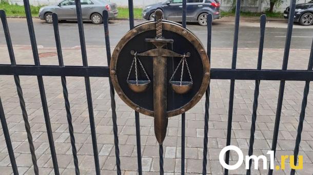 Строительная компания заплатит 500 тысяч рублей за Красногорский узел