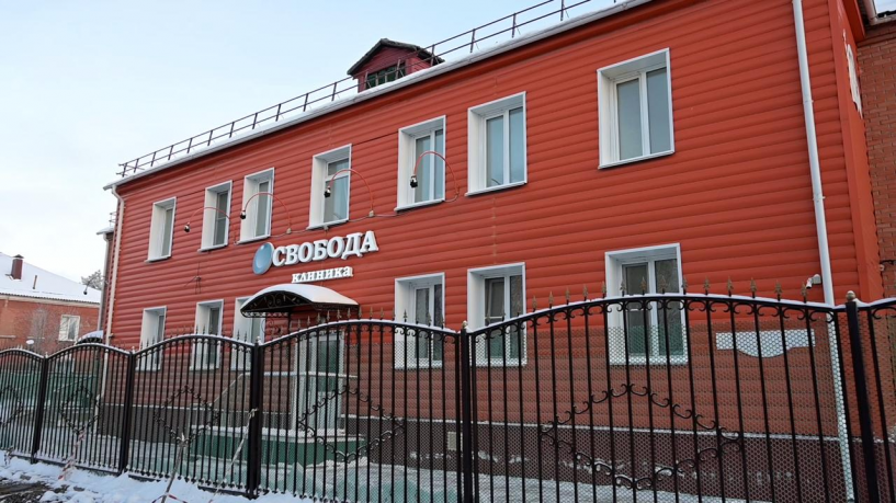 Изображение фоторепортажа