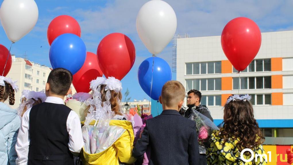 В Омске назвали самую популярную школу у первоклассников