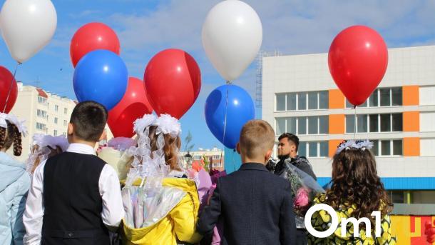 В Омске назвали самую популярную школу у первоклассников