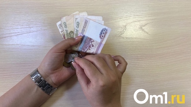 Россияне начали получать проиндексированную пенсию на 8,6%