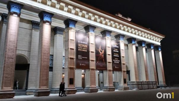 Новосибирск борется за звание самого привлекательного города России