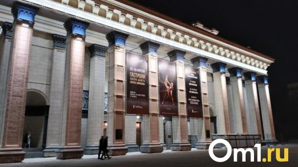 Новосибирск борется за звание самого привлекательного города России