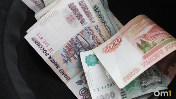 Назван средний размер пенсии россиян после индексации на 8,6 %
