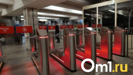 Новосибирские школьники получат бесплатный проезд на зимних каникулах