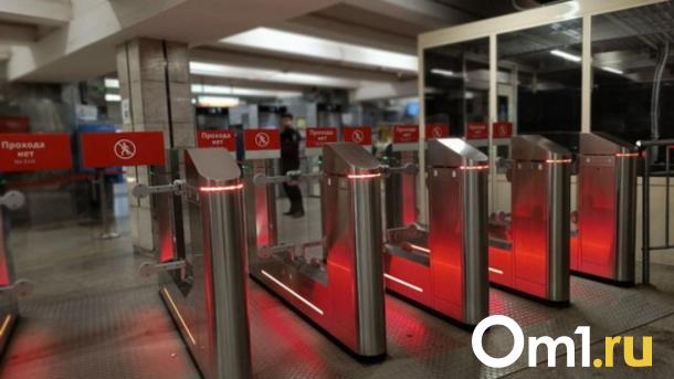 Новосибирские школьники получат бесплатный проезд на зимних каникулах