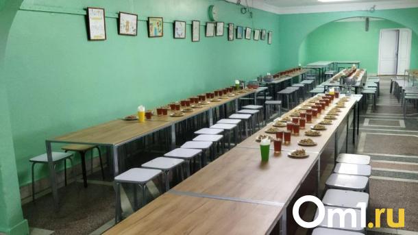 Омичам рассказали о качестве питания в школах города