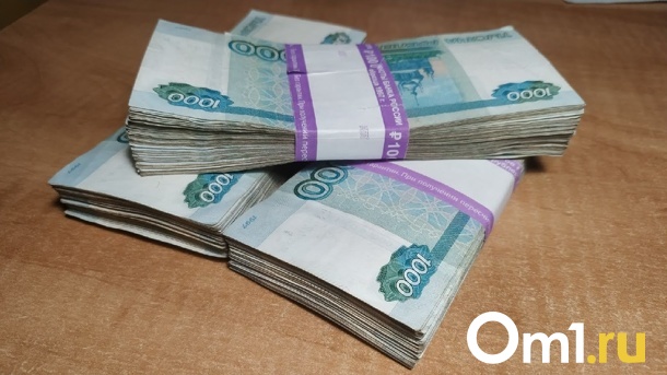Бюджет Омска увеличился на миллиард