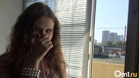 Причину вони в Новосибирске объяснили эксперты