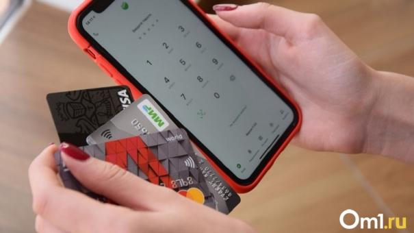 Продают несуществующие товары: о новом способе мошенничества в условиях санкций предупредили новосибирцев