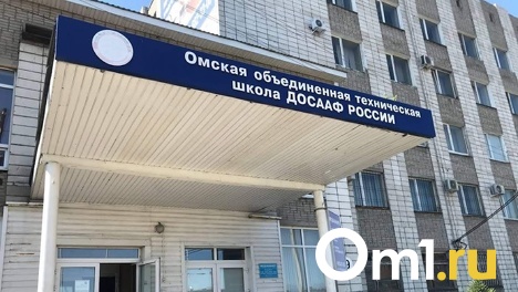 «Сказка не стала былью»: новый глава омского ДОСААФа – о состоянии учреждения, долгах и планах на будущее