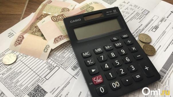 Новосибирцам рассказали о новых правилах оплаты ЖКХ