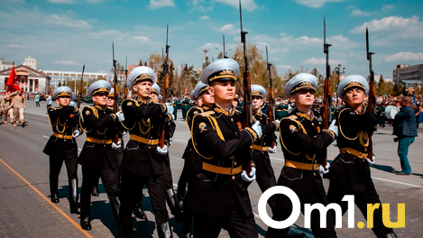 В Новосибирской области создали оперативный штаб после введения режима базовой боевой готовности