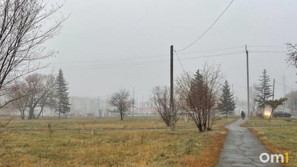 В Омске до 11 утра объявили режим «чёрного неба»