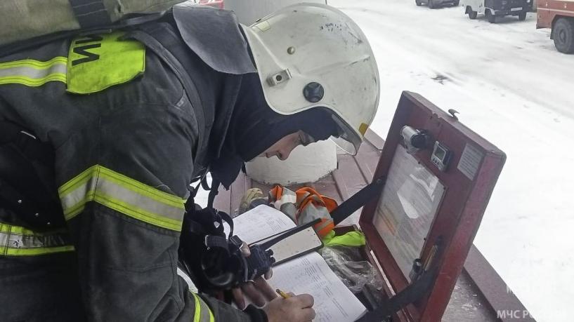 Изображение фоторепортажа