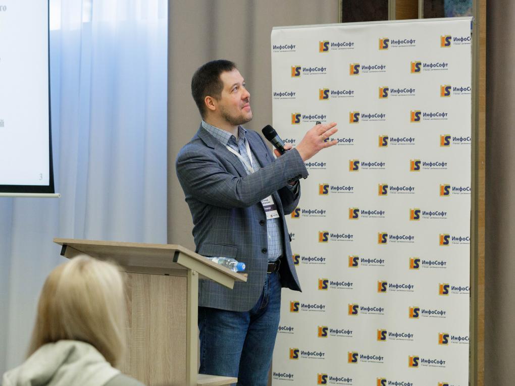 Главные тренды в экономике обсудили на финансовом форуме в Новосибирске в шестой раз