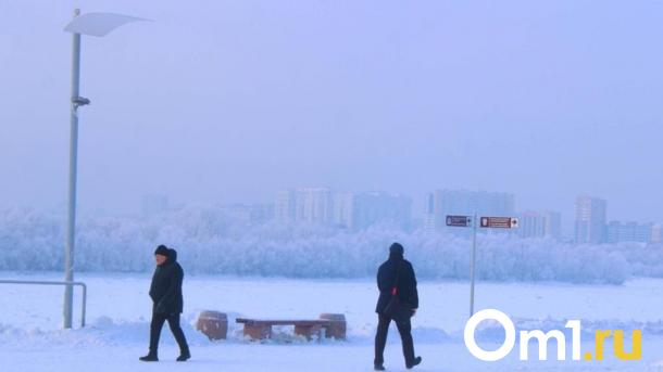 Мороз -40 трое суток. В Омске объявлено штормовое предупреждение