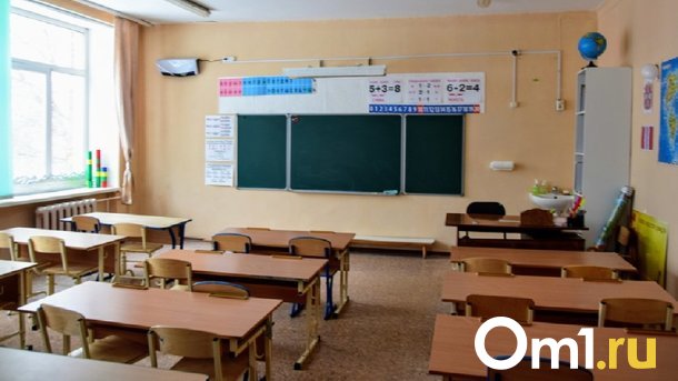 В сентябре в омские школы пришли работать более 900 человек