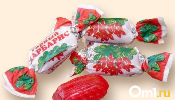 Новогодние Конфеты Ссср