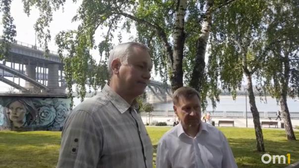 Анатолий Локоть и Андрей Травников поздравили новосибирцев с Днём города