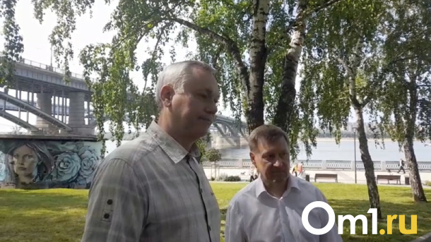 Анатолий Локоть и Андрей Травников поздравили новосибирцев с Днём города