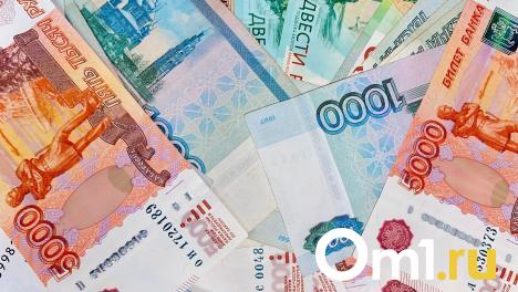 Сбережения омичей в банках выросли до 433 миллиарда рублей