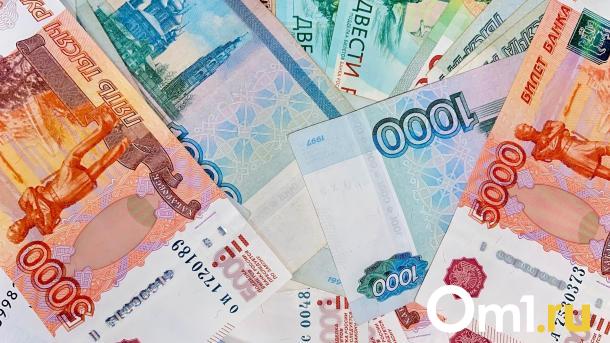 Сбережения омичей в банках выросли до 433 миллиарда рублей