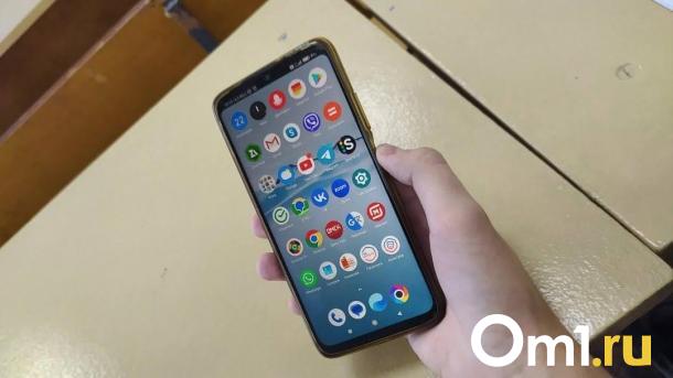 В Омске телефонные мошенники «развели» бывшего сотрудника колонии