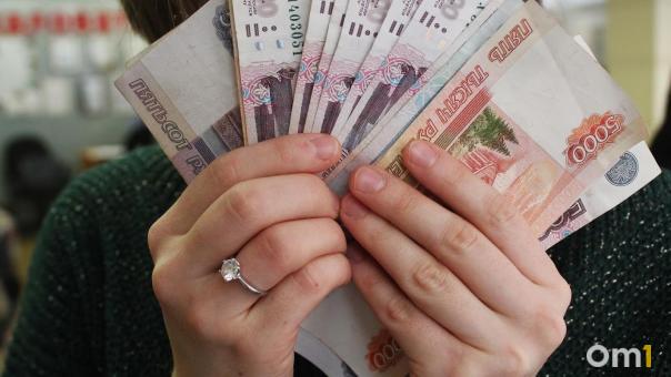 Доверчивая омичка отдала 344 000 рублей мошенникам по поручению «начальника»