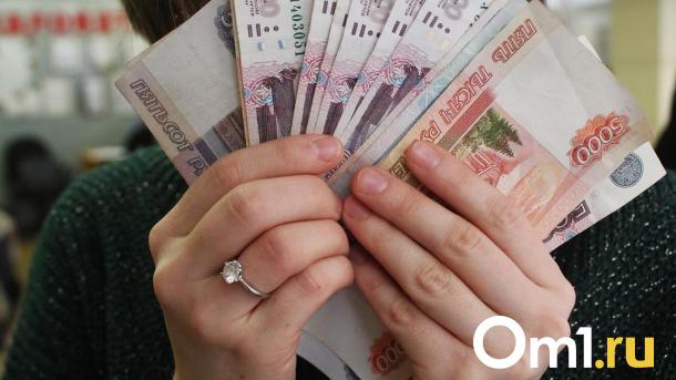 Доверчивая омичка отдала 344 000 рублей мошенникам по поручению «начальника»