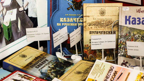 Изменяя мир к лучшему