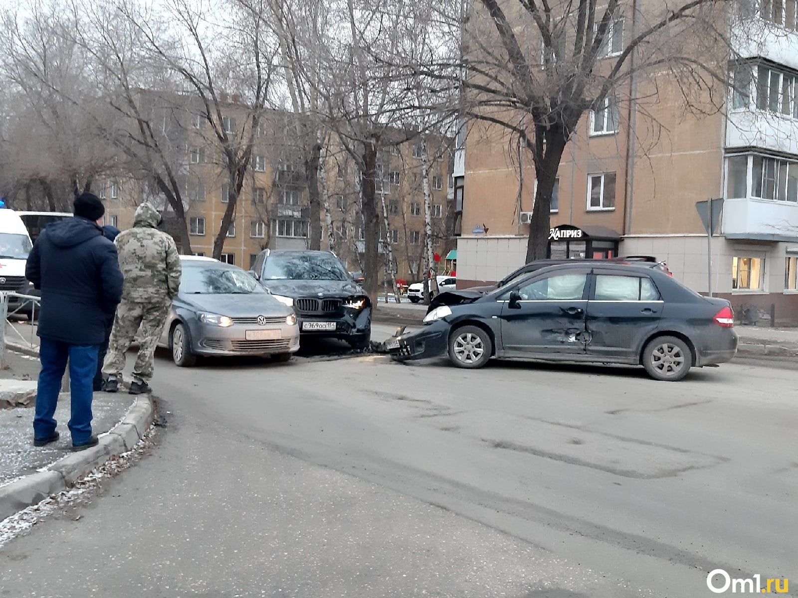 Машину начало крутить». Массовая авария затруднила движение в Новосибирске  | 08.11.2022 | Омск - БезФормата