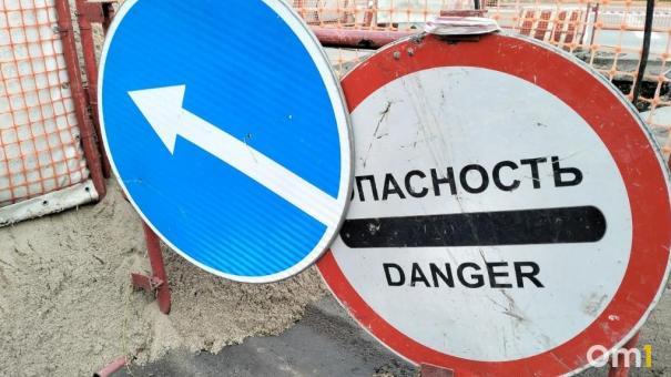 За 6,5 млн рублей в Новосибирске отремонтируют остановку