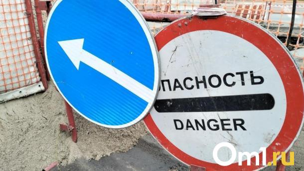 За 6,5 млн рублей в Новосибирске отремонтируют остановку