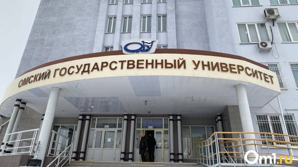 В омском госуниверситете пройдёт конкурс молодёжных медиацентров «Медиавзгляд»