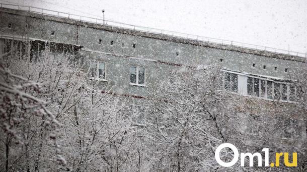 Сегодня погода готовит омичам неприятный сюрприз